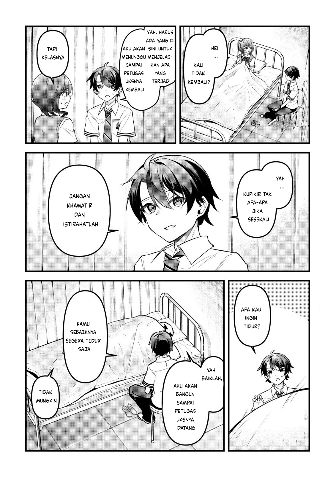 "Osananajimi ga Hoshii" to Tsubuyaitara Yoku Issho ni Asobu Onna Tomodachi no Yousu ga Hen ni Nattan da ga Chapter 7 - halaman 13