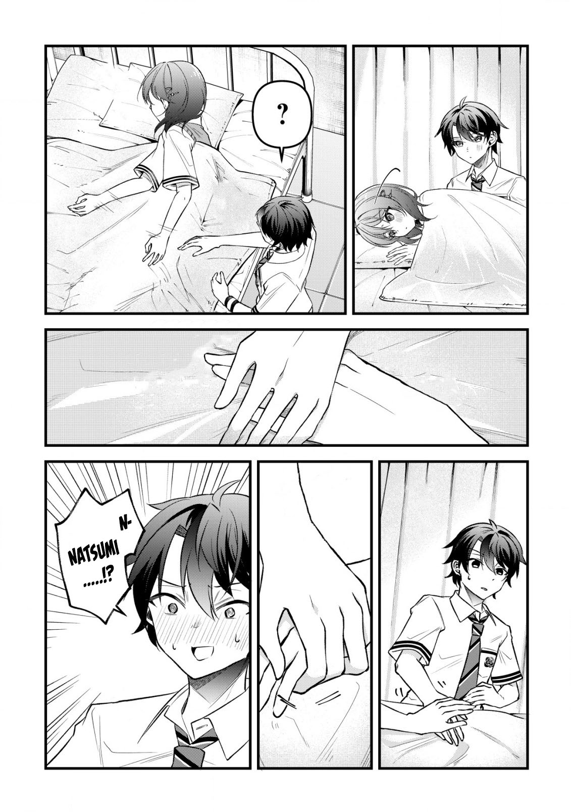 "Osananajimi ga Hoshii" to Tsubuyaitara Yoku Issho ni Asobu Onna Tomodachi no Yousu ga Hen ni Nattan da ga Chapter 7 - halaman 14