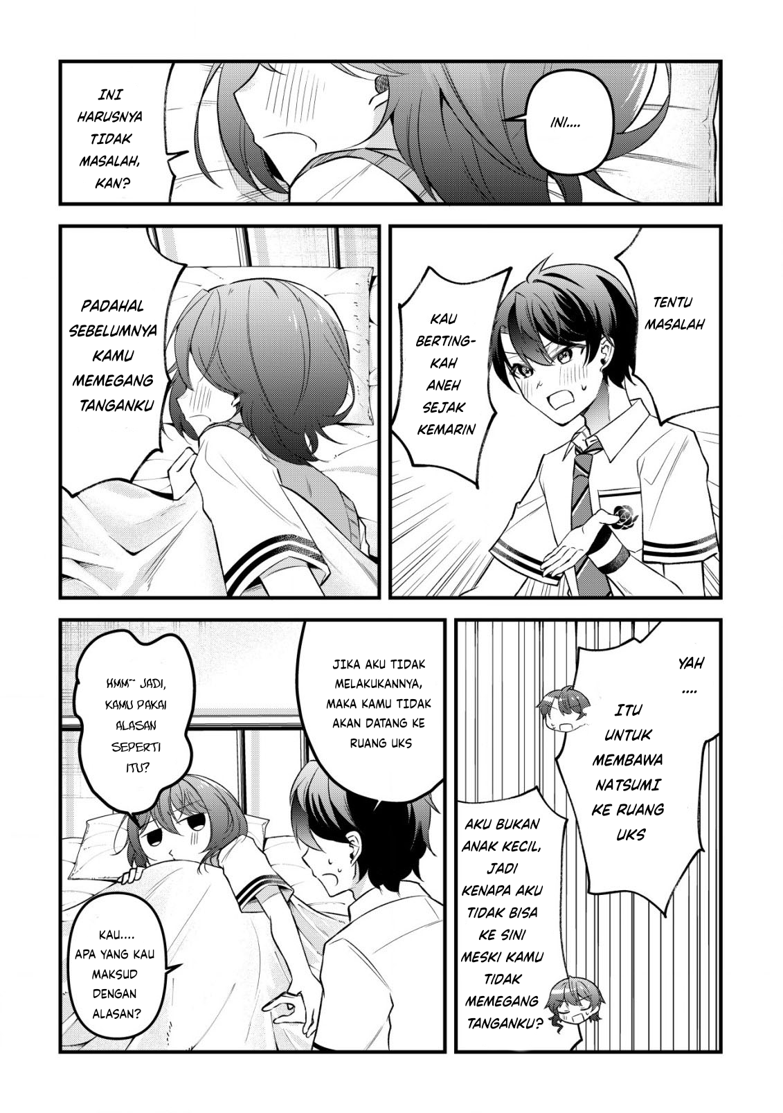 "Osananajimi ga Hoshii" to Tsubuyaitara Yoku Issho ni Asobu Onna Tomodachi no Yousu ga Hen ni Nattan da ga Chapter 7 - halaman 15