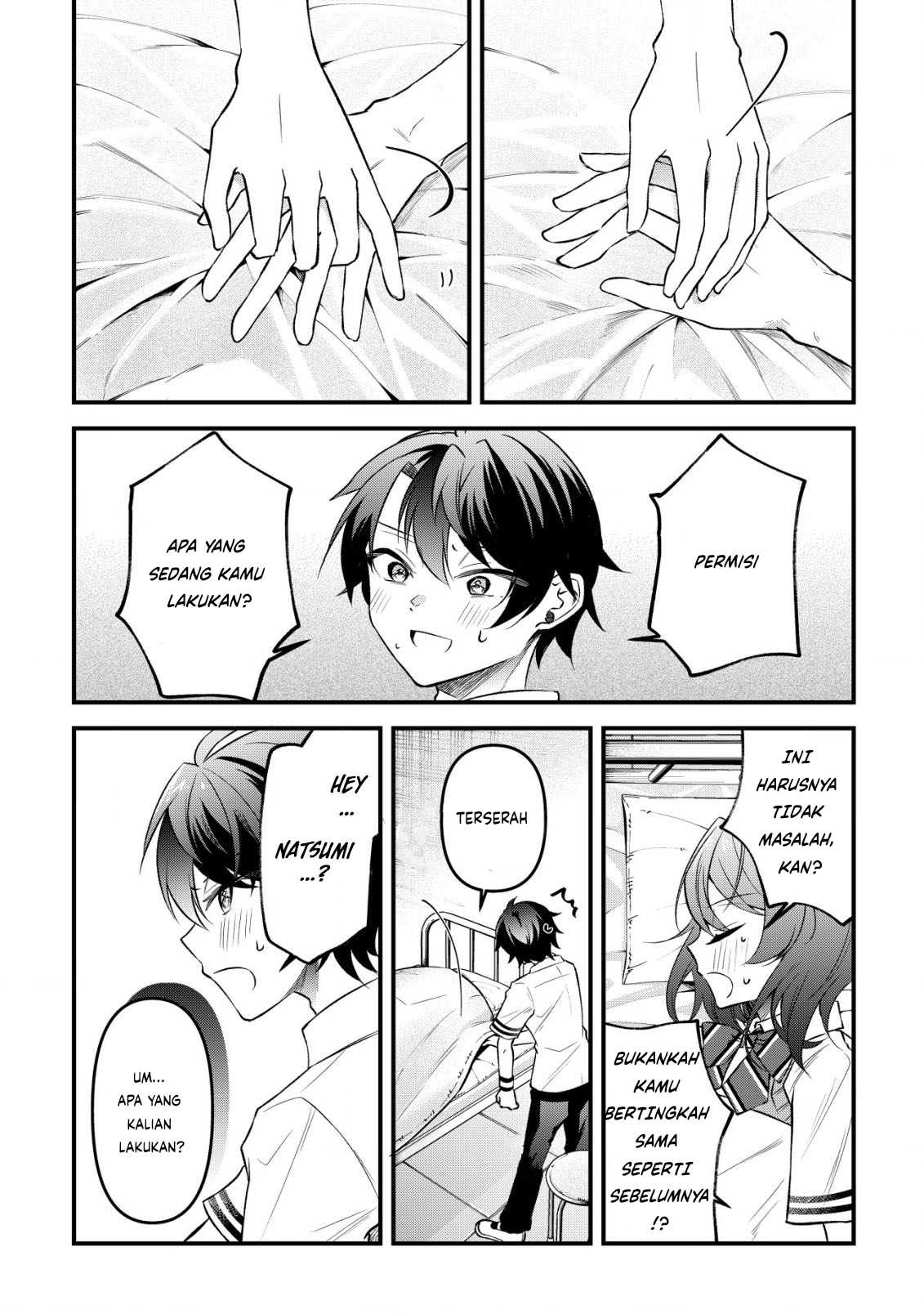 "Osananajimi ga Hoshii" to Tsubuyaitara Yoku Issho ni Asobu Onna Tomodachi no Yousu ga Hen ni Nattan da ga Chapter 7 - halaman 16