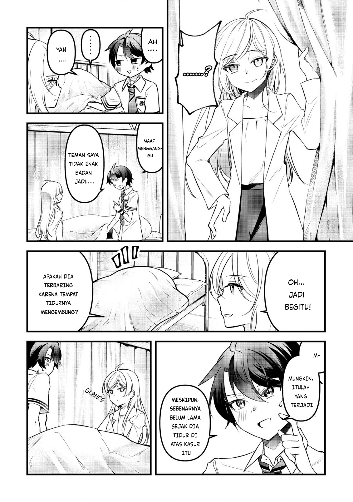 "Osananajimi ga Hoshii" to Tsubuyaitara Yoku Issho ni Asobu Onna Tomodachi no Yousu ga Hen ni Nattan da ga Chapter 7 - halaman 17