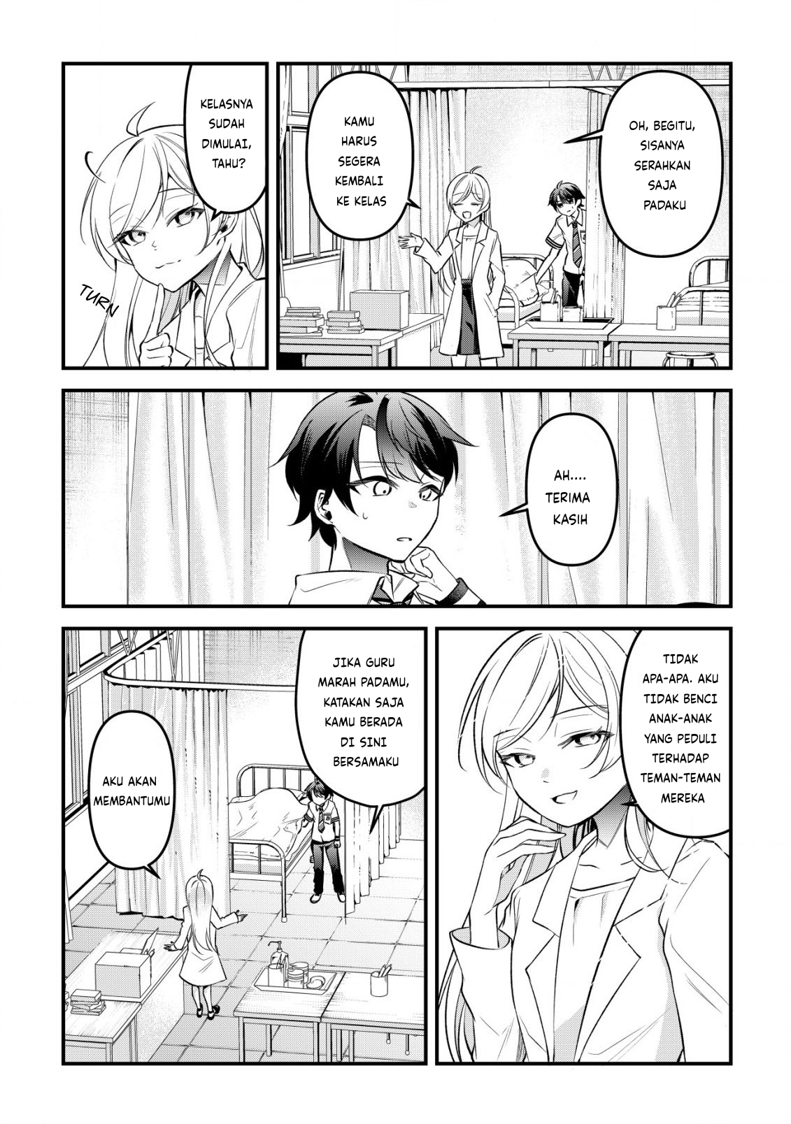 "Osananajimi ga Hoshii" to Tsubuyaitara Yoku Issho ni Asobu Onna Tomodachi no Yousu ga Hen ni Nattan da ga Chapter 7 - halaman 18