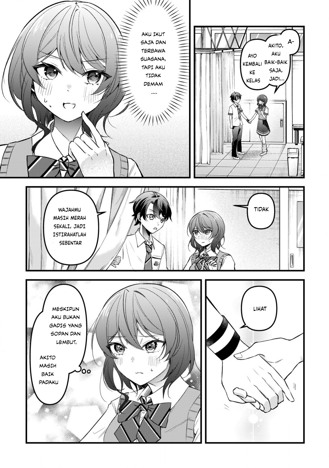 "Osananajimi ga Hoshii" to Tsubuyaitara Yoku Issho ni Asobu Onna Tomodachi no Yousu ga Hen ni Nattan da ga Chapter 7 - halaman 2