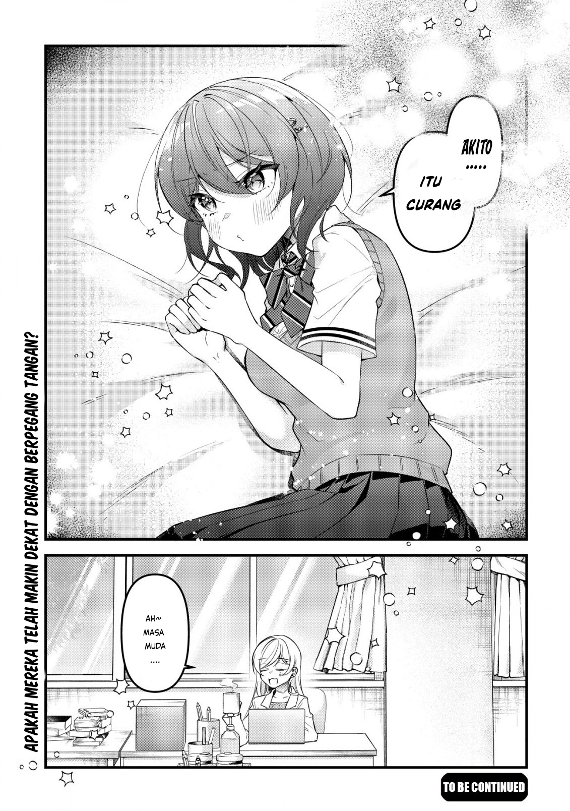 "Osananajimi ga Hoshii" to Tsubuyaitara Yoku Issho ni Asobu Onna Tomodachi no Yousu ga Hen ni Nattan da ga Chapter 7 - halaman 20