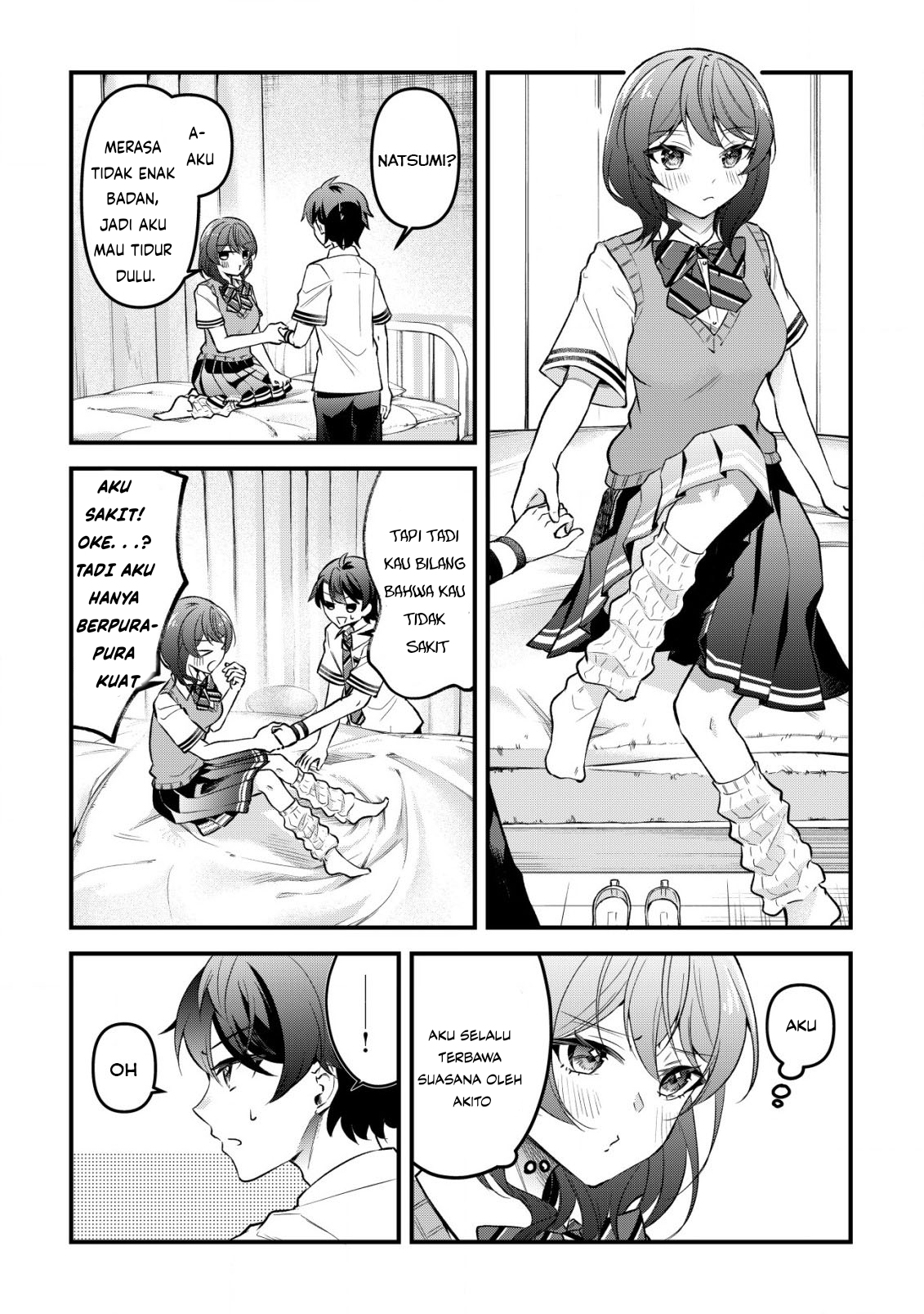 "Osananajimi ga Hoshii" to Tsubuyaitara Yoku Issho ni Asobu Onna Tomodachi no Yousu ga Hen ni Nattan da ga Chapter 7 - halaman 5
