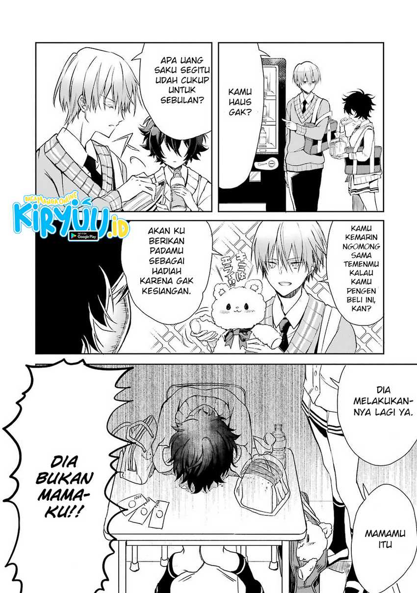 Osananajimi ga Mama sugite Tsurai Chapter 1 - halaman 10