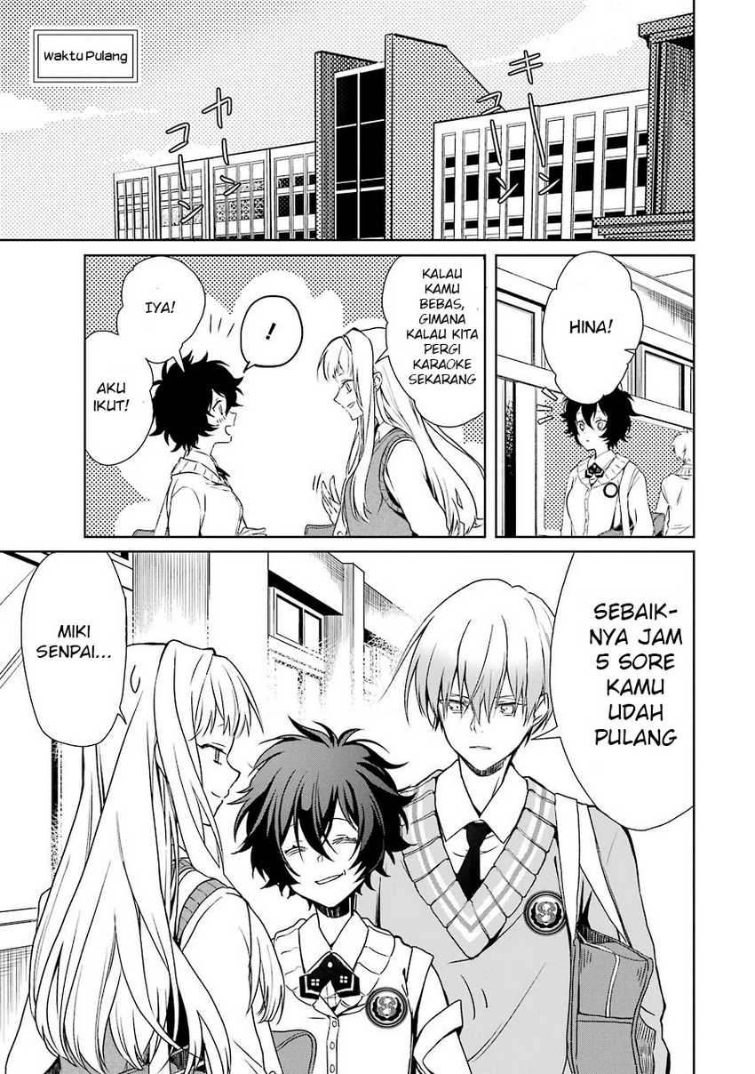 Osananajimi ga Mama sugite Tsurai Chapter 1 - halaman 11