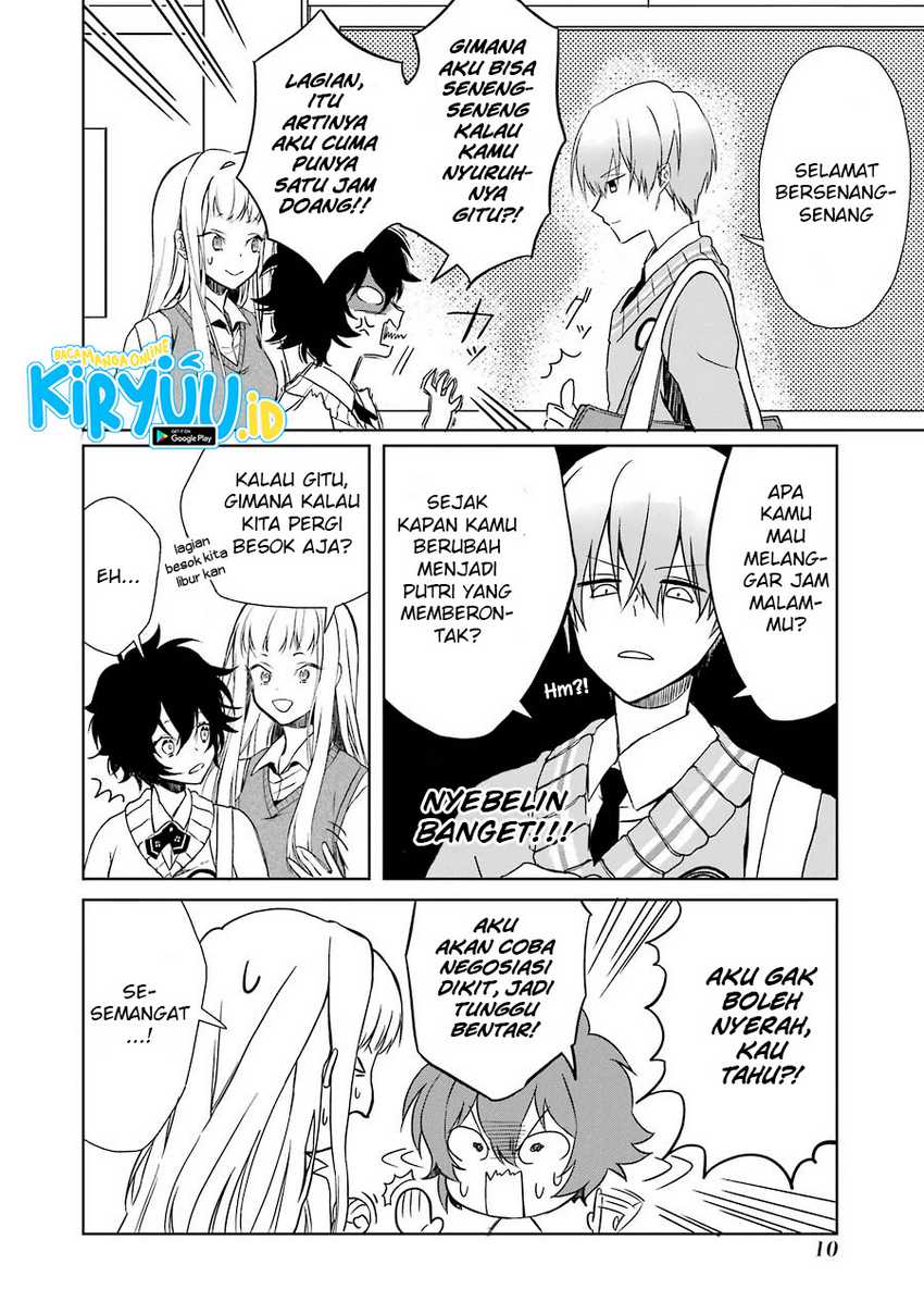 Osananajimi ga Mama sugite Tsurai Chapter 1 - halaman 12