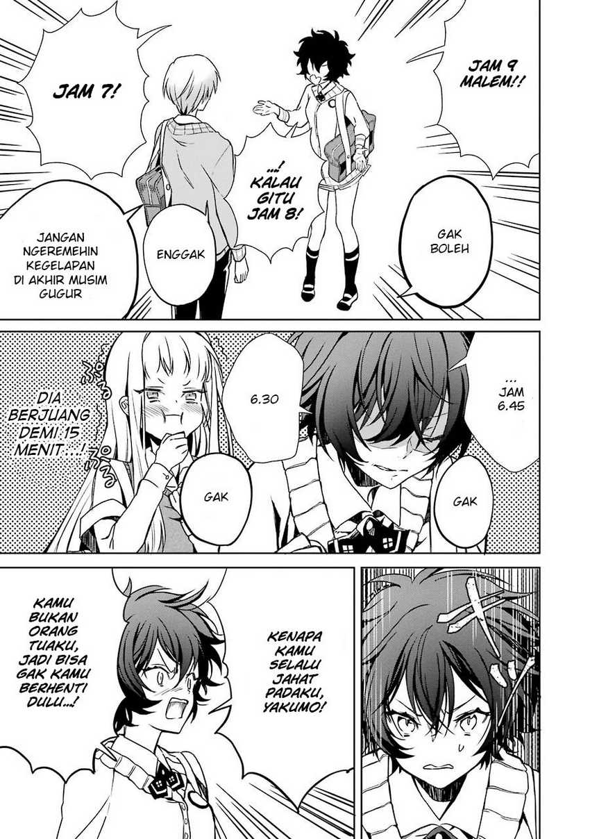 Osananajimi ga Mama sugite Tsurai Chapter 1 - halaman 13