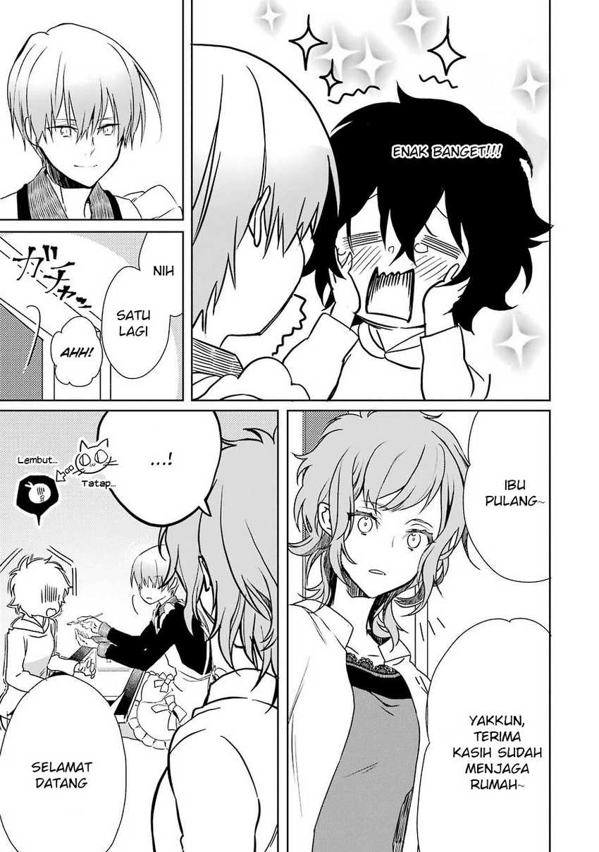 Osananajimi ga Mama sugite Tsurai Chapter 1 - halaman 21