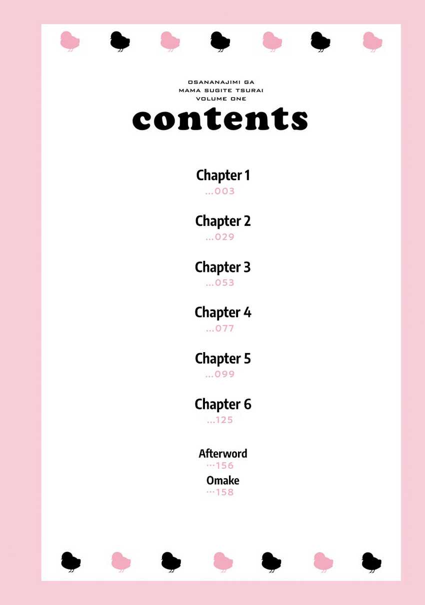 Osananajimi ga Mama sugite Tsurai Chapter 1 - halaman 5