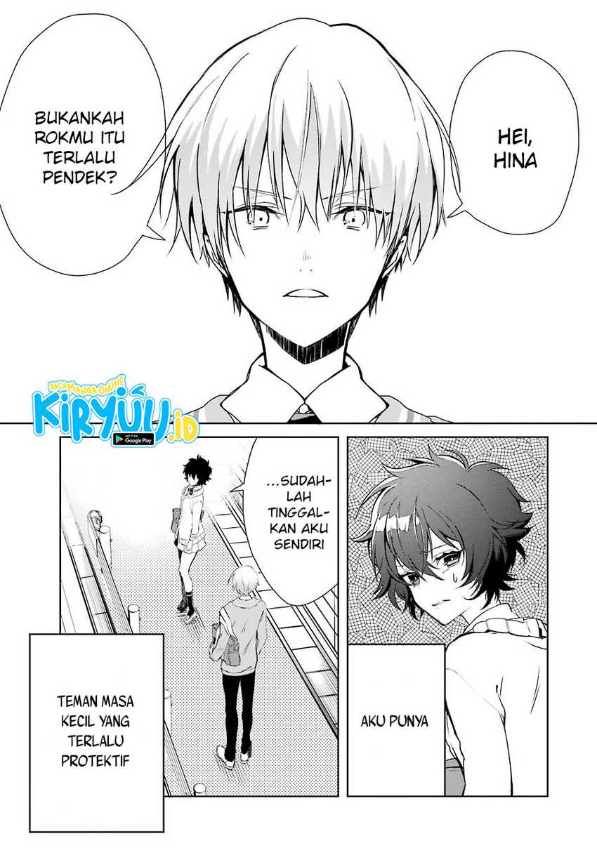 Osananajimi ga Mama sugite Tsurai Chapter 1 - halaman 6