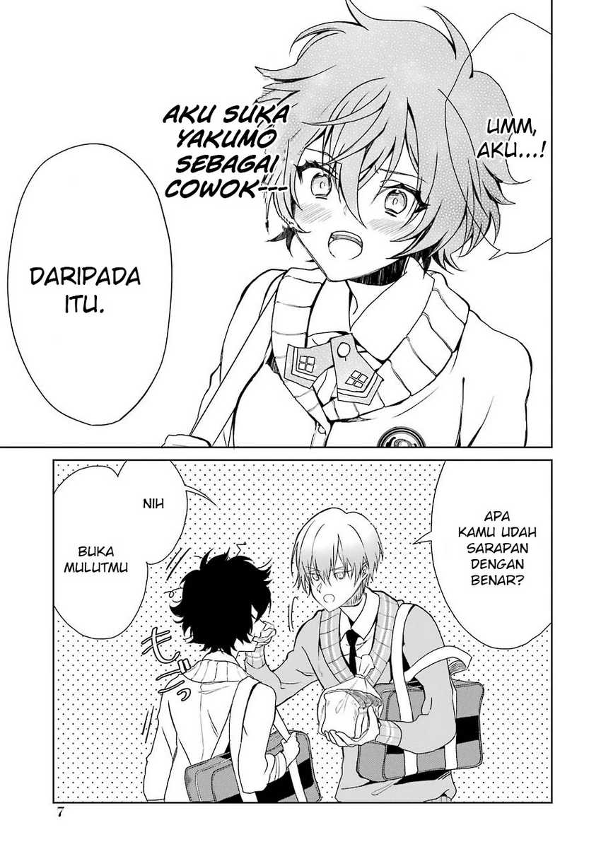 Osananajimi ga Mama sugite Tsurai Chapter 1 - halaman 9