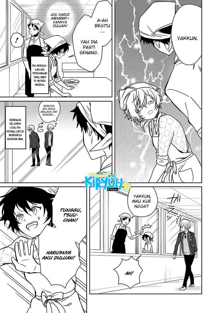 Osananajimi ga Mama sugite Tsurai Chapter 10 - halaman 12