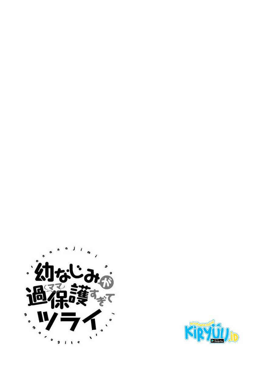 Osananajimi ga Mama sugite Tsurai Chapter 10 - halaman 24