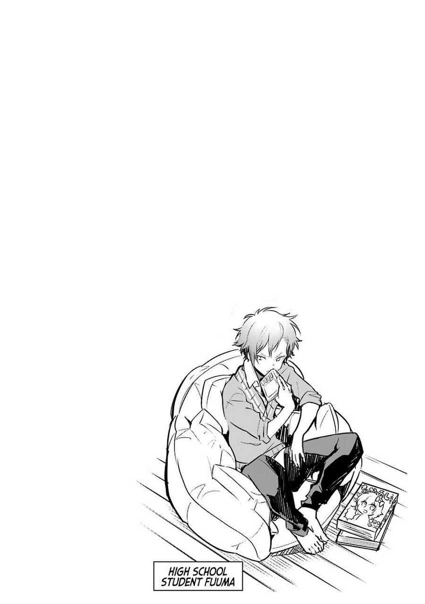 Osananajimi ga Mama sugite Tsurai Chapter 10 - halaman 25