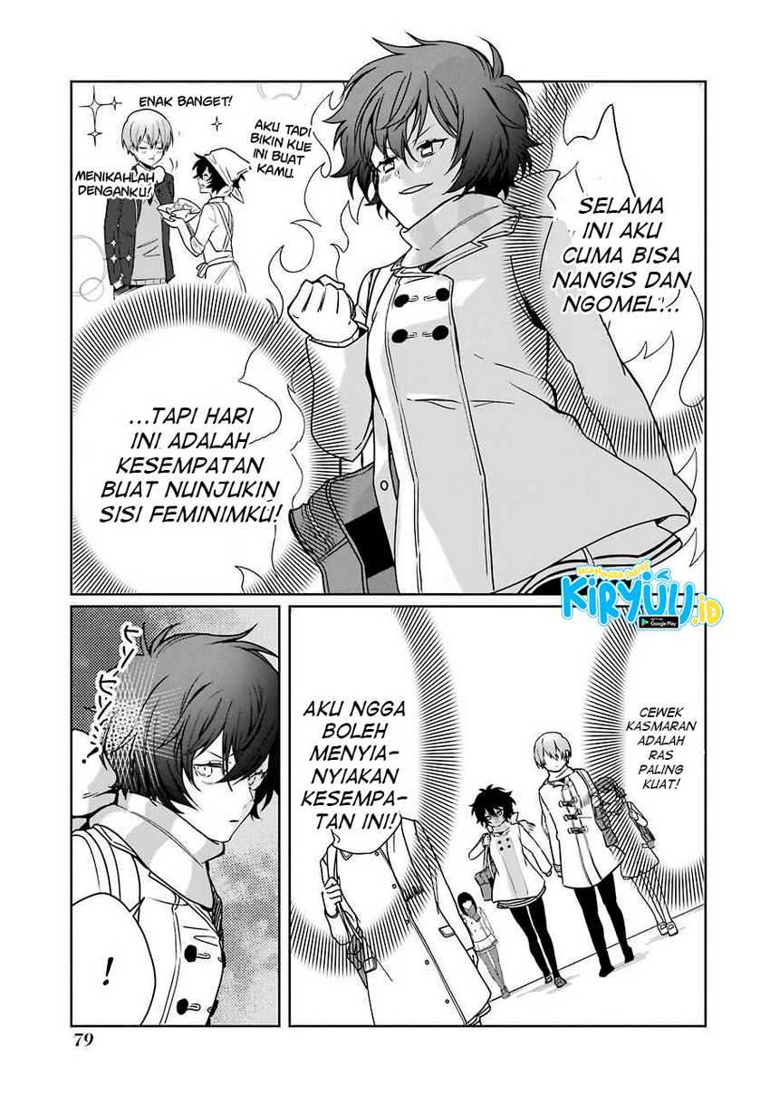 Osananajimi ga Mama sugite Tsurai Chapter 10 - halaman 4