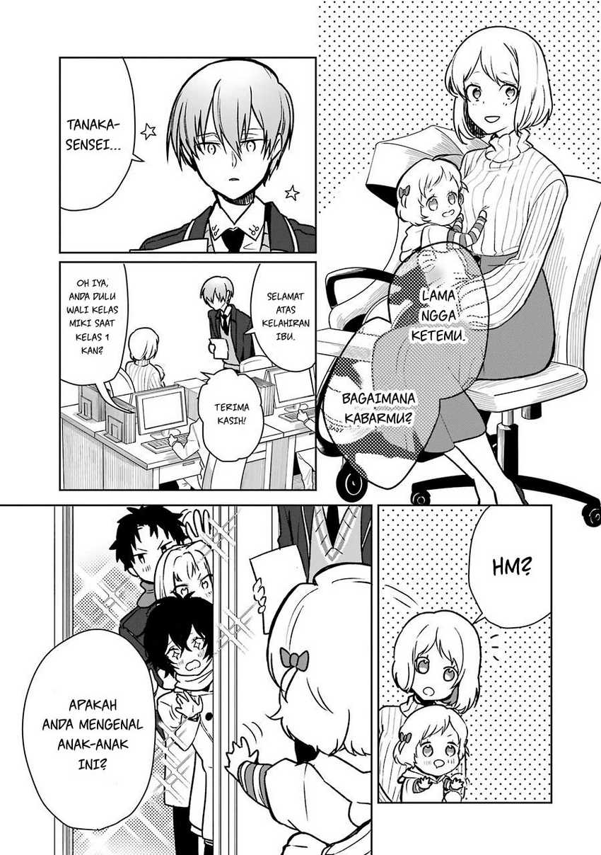 Osananajimi ga Mama sugite Tsurai Chapter 11 - halaman 16