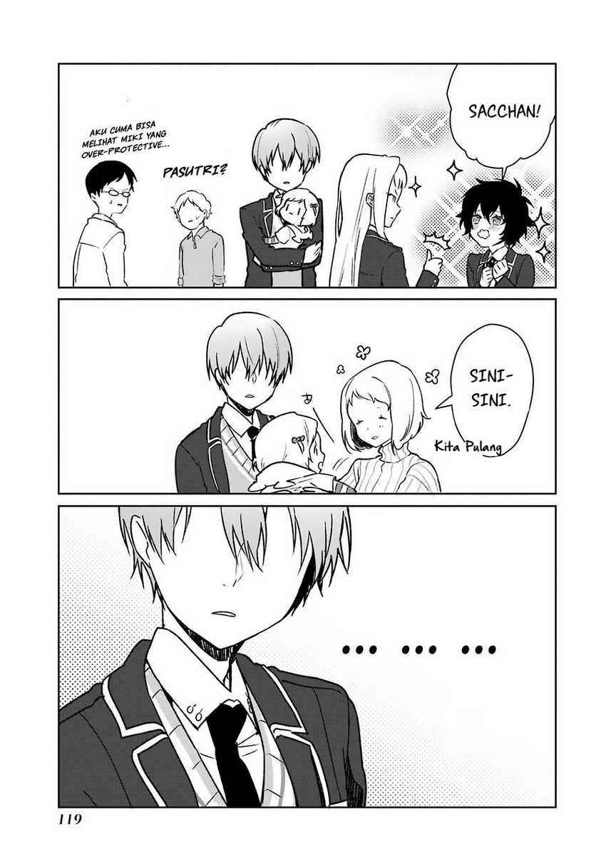 Osananajimi ga Mama sugite Tsurai Chapter 11 - halaman 20