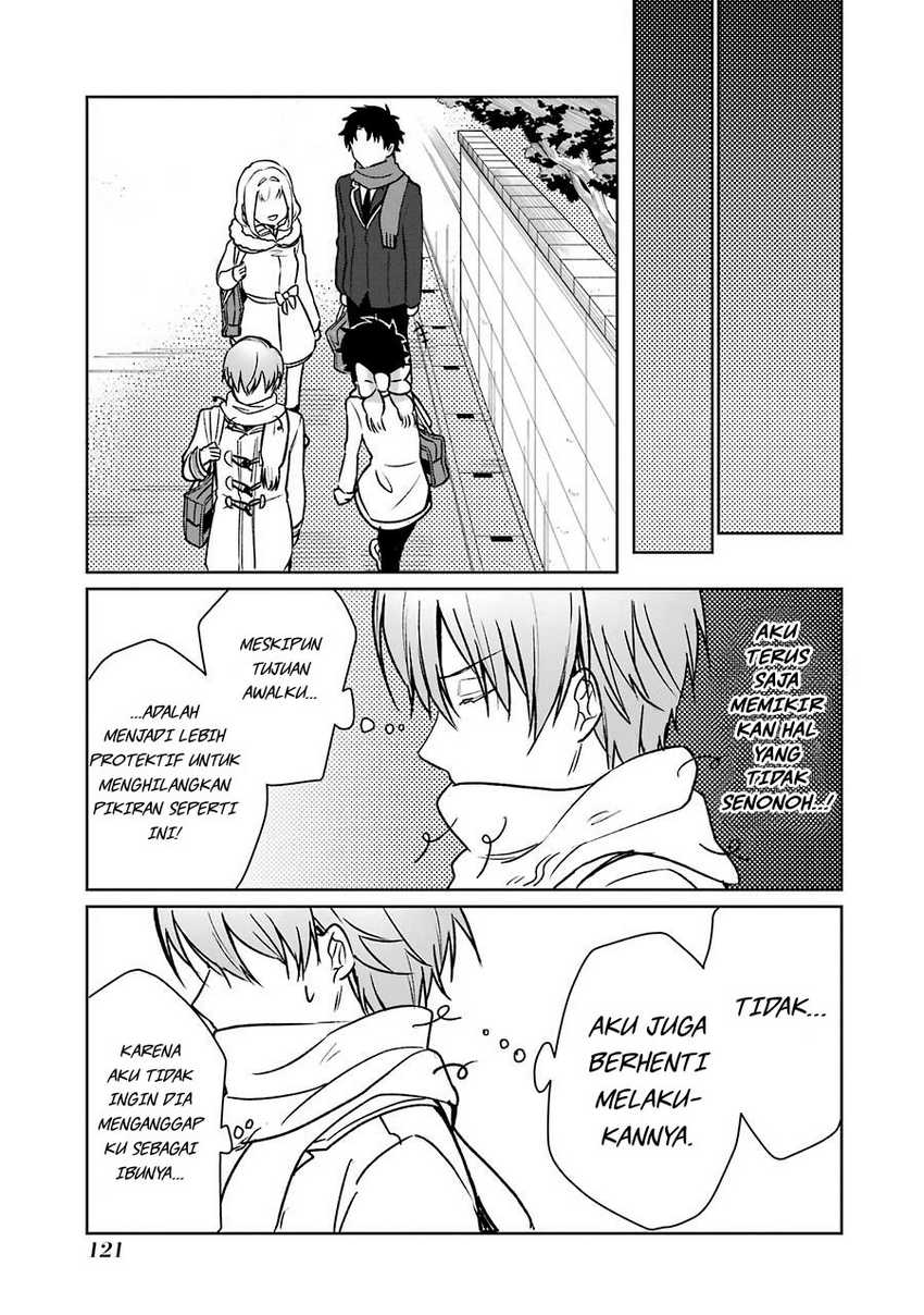 Osananajimi ga Mama sugite Tsurai Chapter 11 - halaman 22