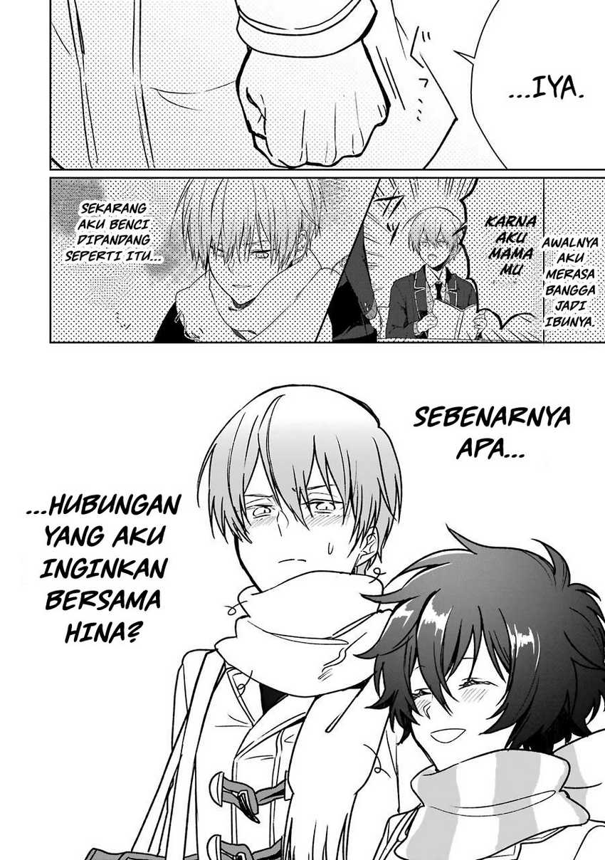 Osananajimi ga Mama sugite Tsurai Chapter 11 - halaman 25