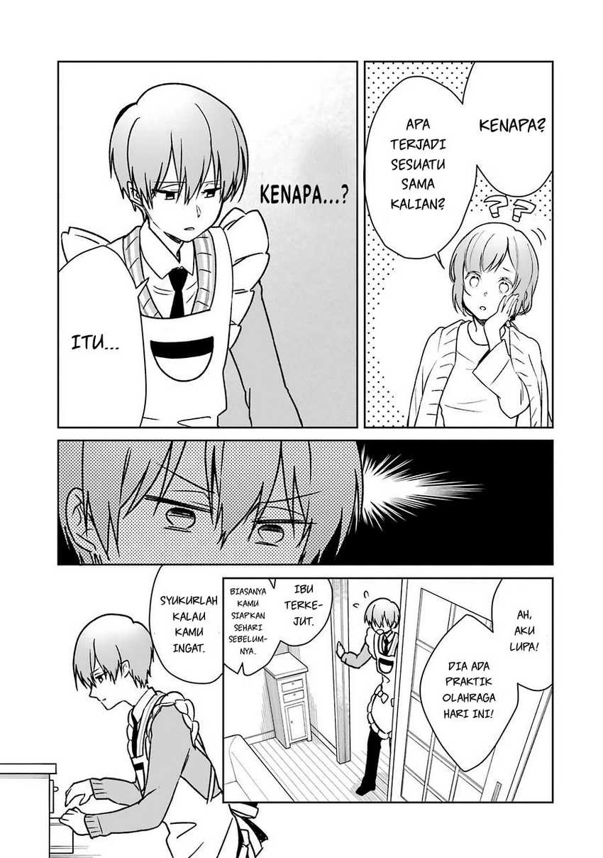 Osananajimi ga Mama sugite Tsurai Chapter 11 - halaman 4
