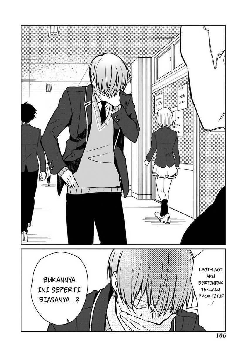 Osananajimi ga Mama sugite Tsurai Chapter 11 - halaman 7