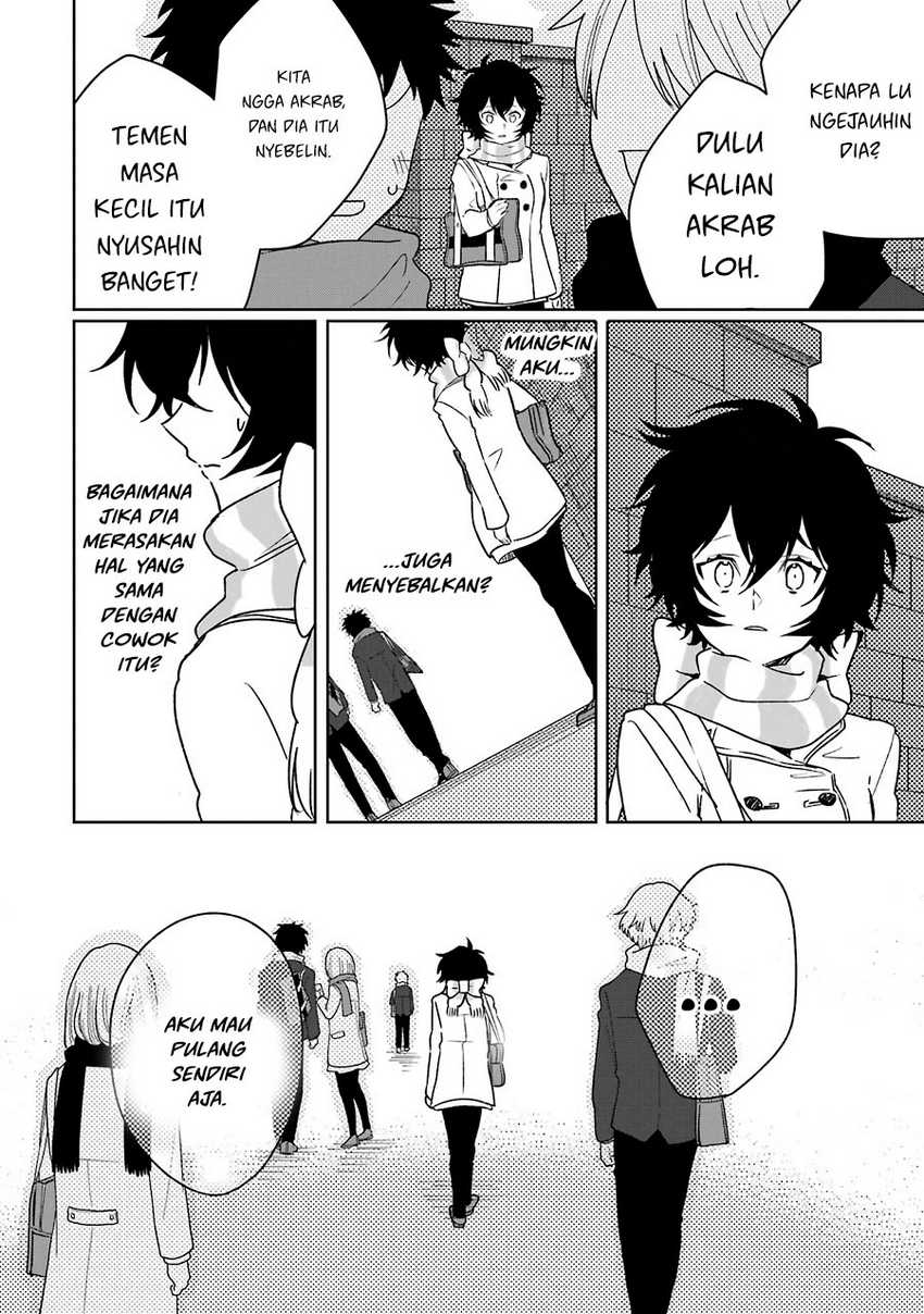 Osananajimi ga Mama sugite Tsurai Chapter 13 - halaman 11