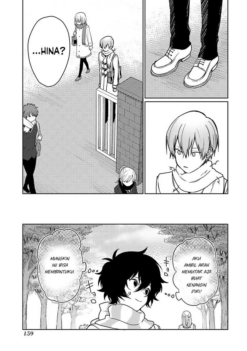 Osananajimi ga Mama sugite Tsurai Chapter 13 - halaman 12