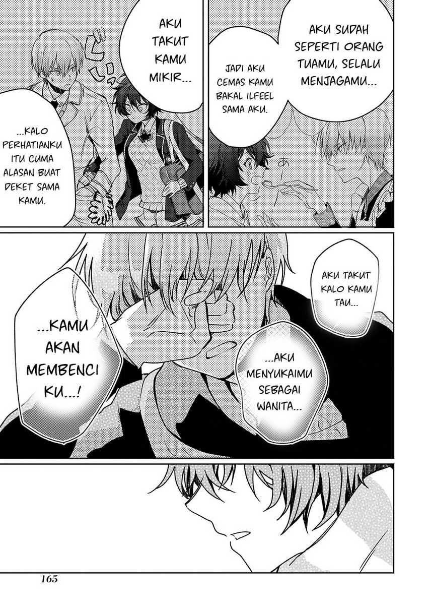 Osananajimi ga Mama sugite Tsurai Chapter 13 - halaman 18
