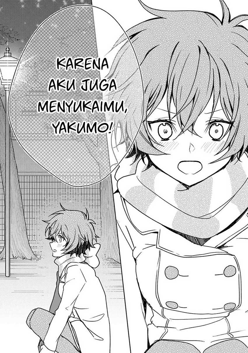 Osananajimi ga Mama sugite Tsurai Chapter 13 - halaman 21