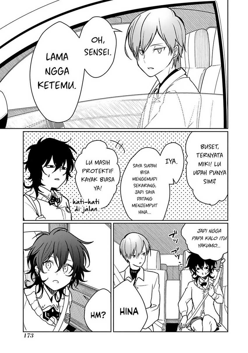 Osananajimi ga Mama sugite Tsurai Chapter 13 - halaman 26