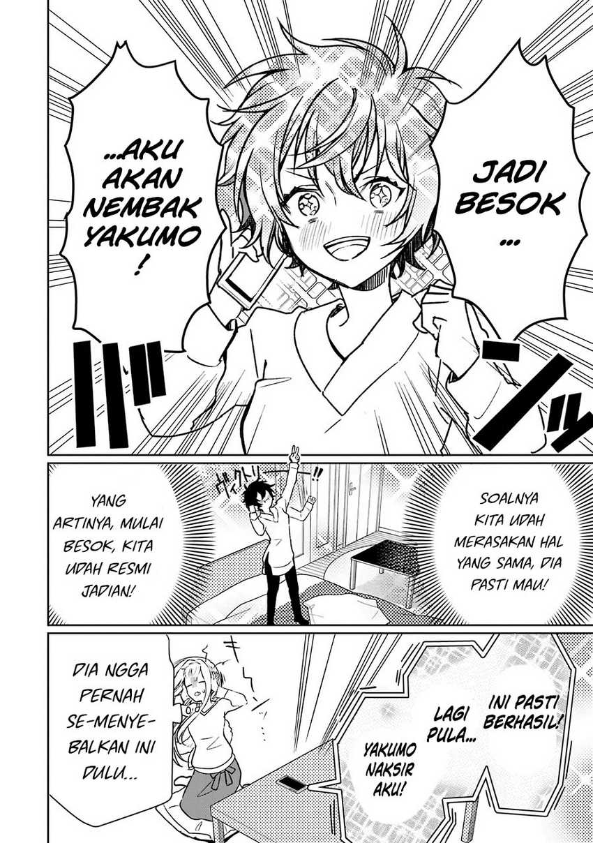 Osananajimi ga Mama sugite Tsurai Chapter 13 - halaman 5