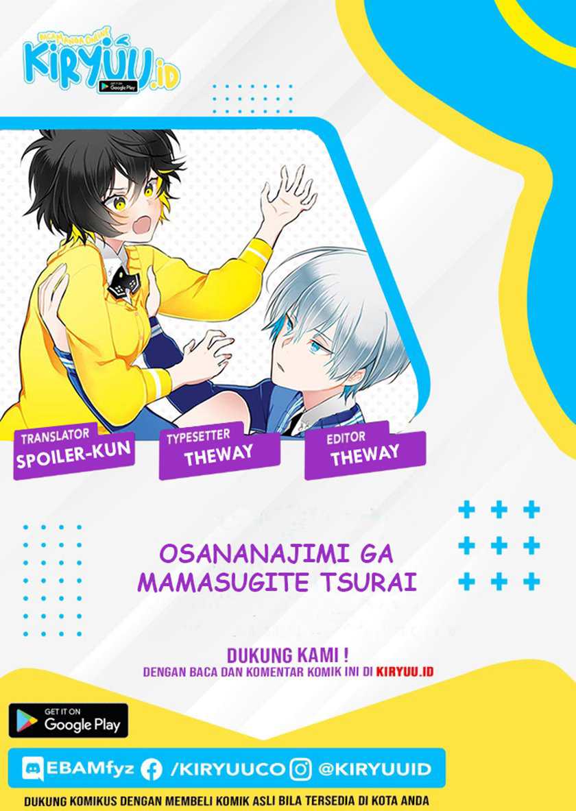 Osananajimi ga Mama sugite Tsurai Chapter 2 - halaman 1