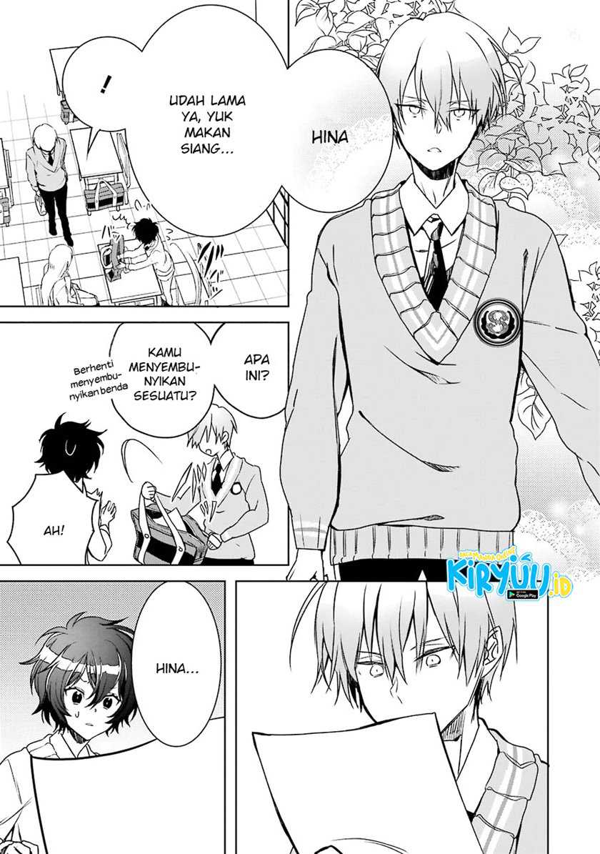Osananajimi ga Mama sugite Tsurai Chapter 2 - halaman 10