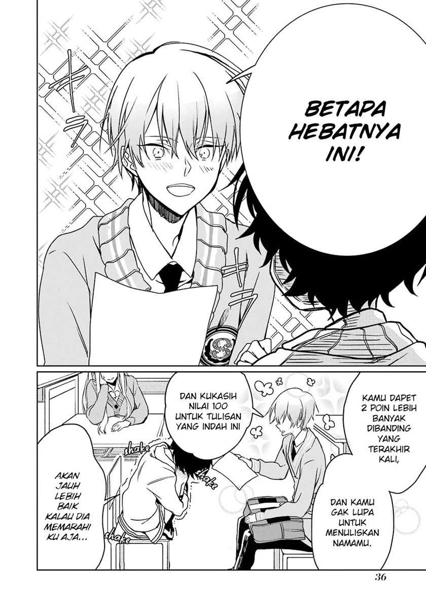 Osananajimi ga Mama sugite Tsurai Chapter 2 - halaman 11
