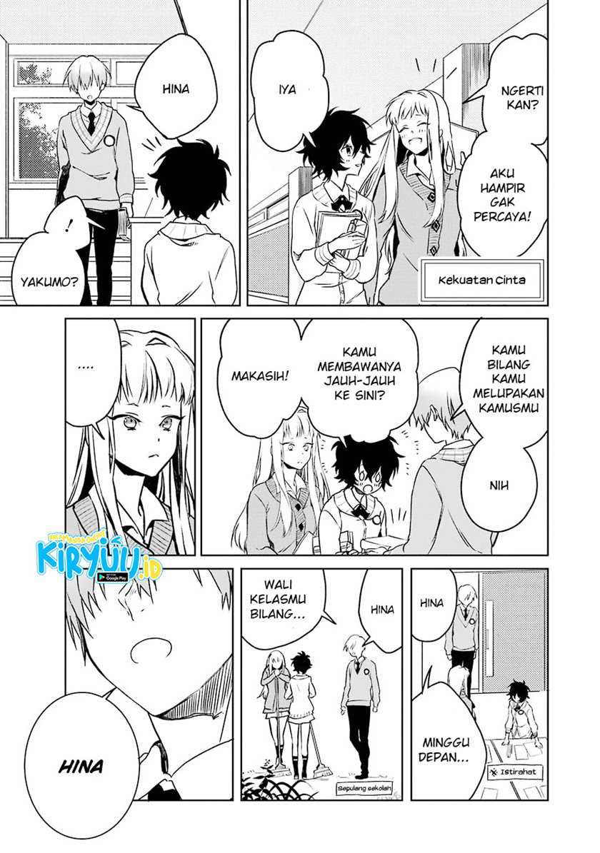 Osananajimi ga Mama sugite Tsurai Chapter 2 - halaman 12
