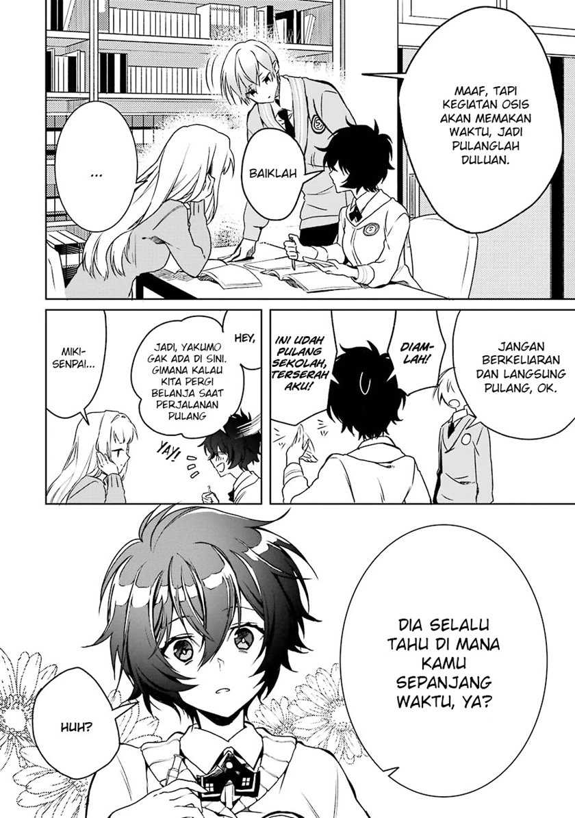 Osananajimi ga Mama sugite Tsurai Chapter 2 - halaman 13