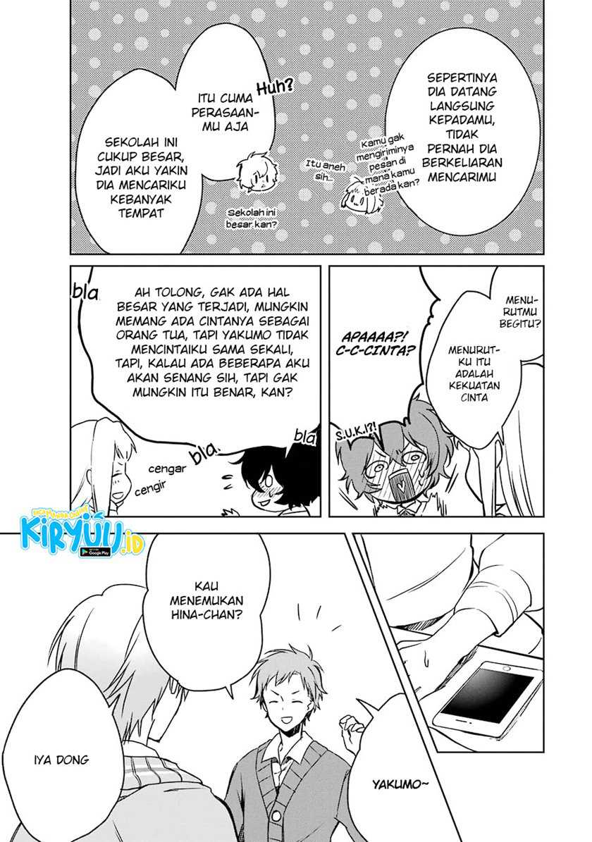 Osananajimi ga Mama sugite Tsurai Chapter 2 - halaman 14