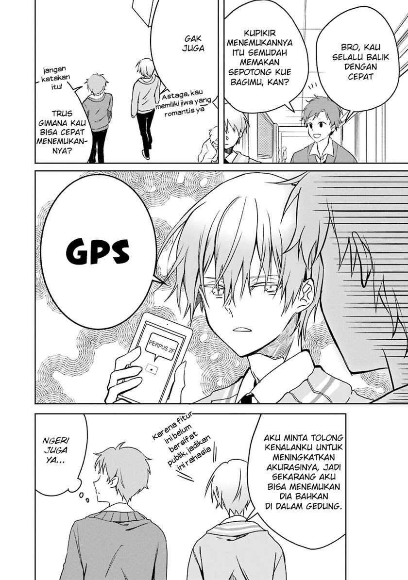 Osananajimi ga Mama sugite Tsurai Chapter 2 - halaman 15