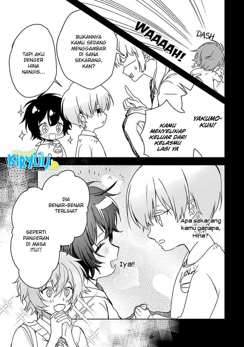 Osananajimi ga Mama sugite Tsurai Chapter 2 - halaman 18