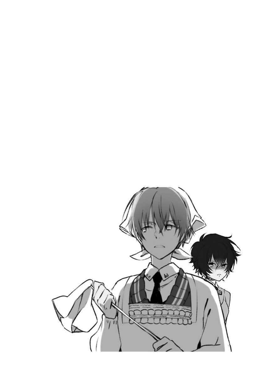 Osananajimi ga Mama sugite Tsurai Chapter 2 - halaman 3