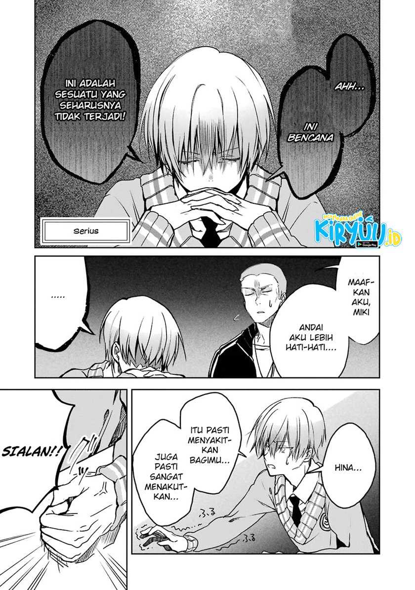 Osananajimi ga Mama sugite Tsurai Chapter 2 - halaman 4