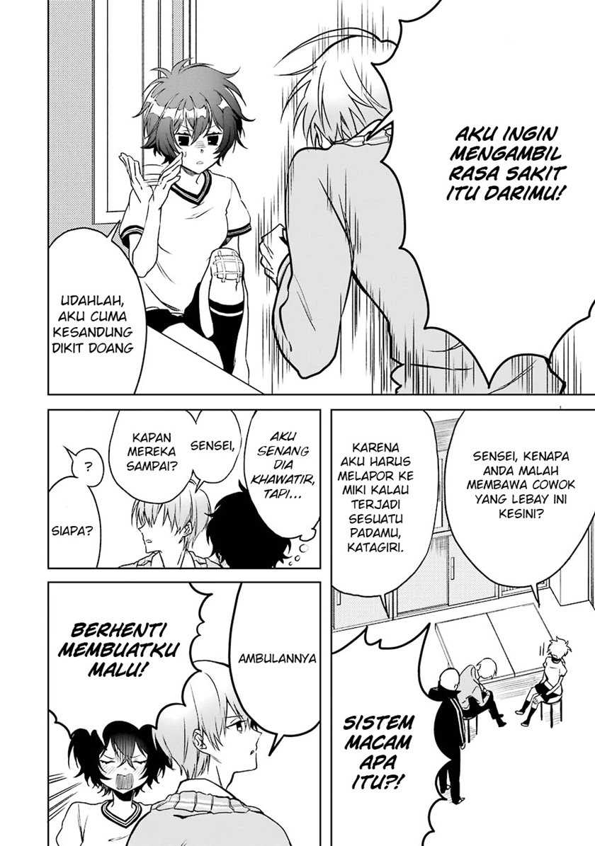 Osananajimi ga Mama sugite Tsurai Chapter 2 - halaman 5