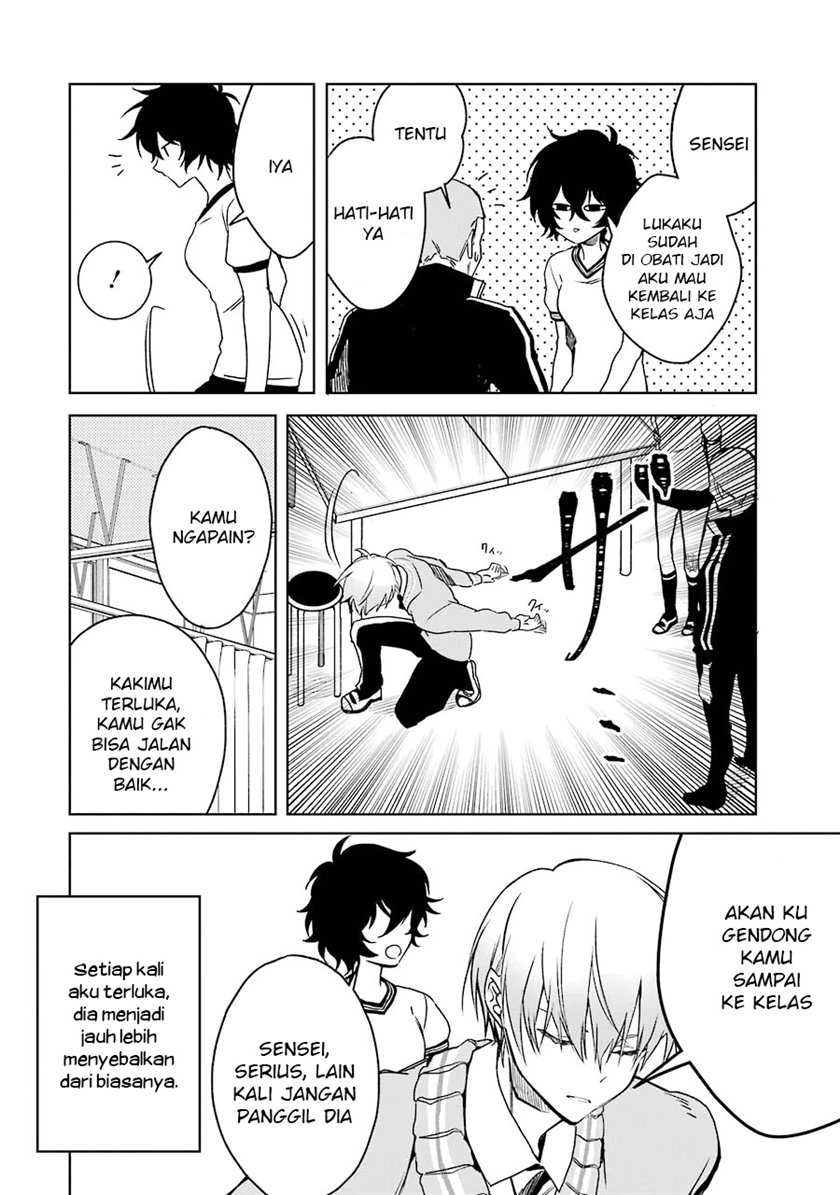 Osananajimi ga Mama sugite Tsurai Chapter 2 - halaman 7