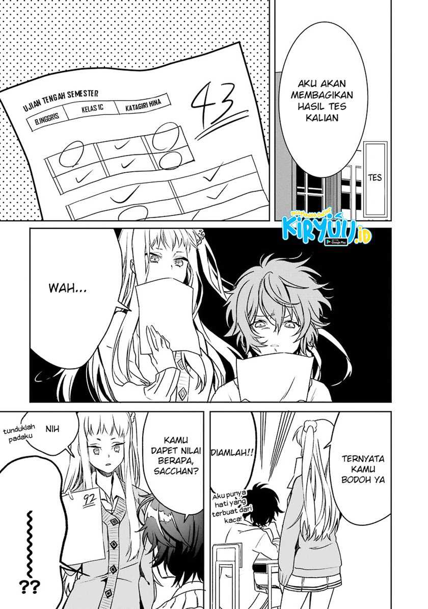 Osananajimi ga Mama sugite Tsurai Chapter 2 - halaman 8