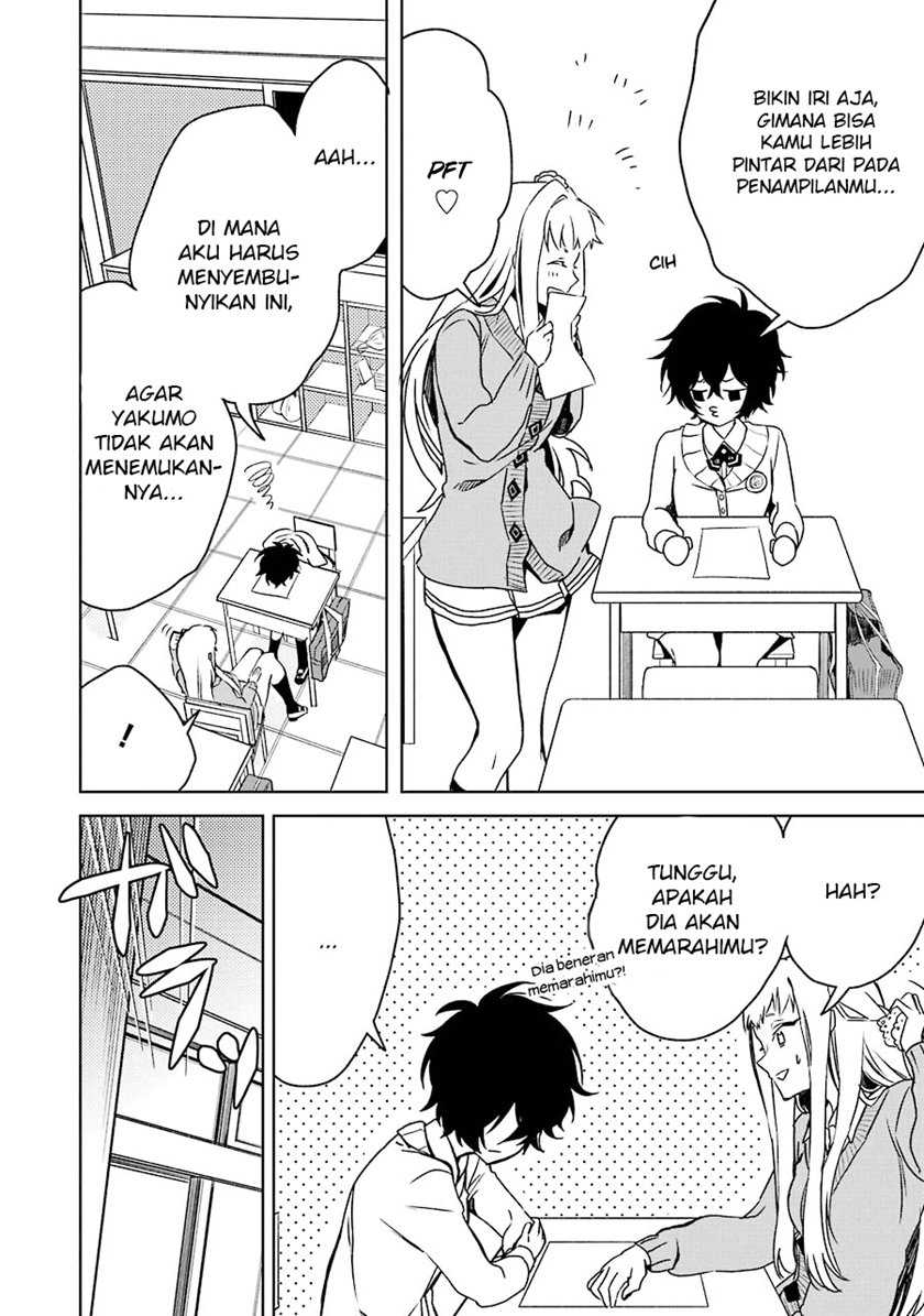 Osananajimi ga Mama sugite Tsurai Chapter 2 - halaman 9