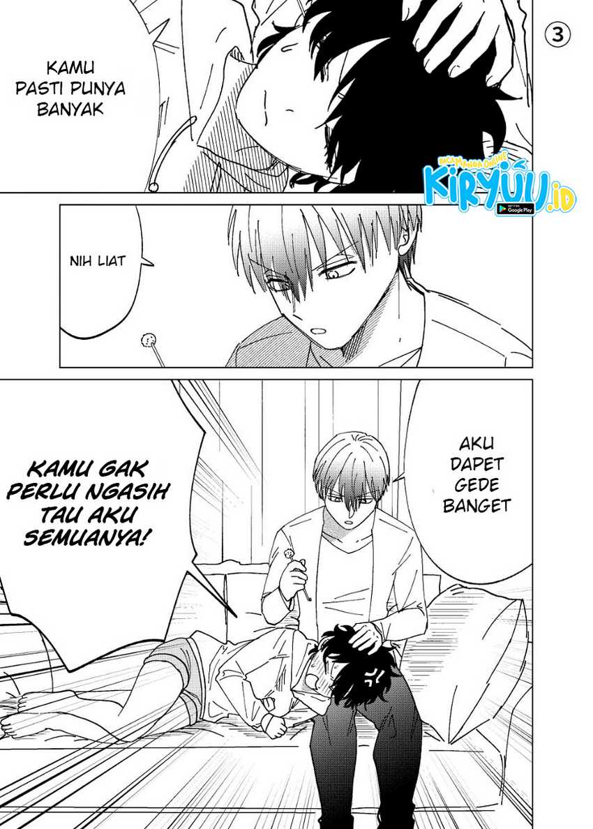 Osananajimi ga Mama sugite Tsurai Chapter 3 - halaman 11