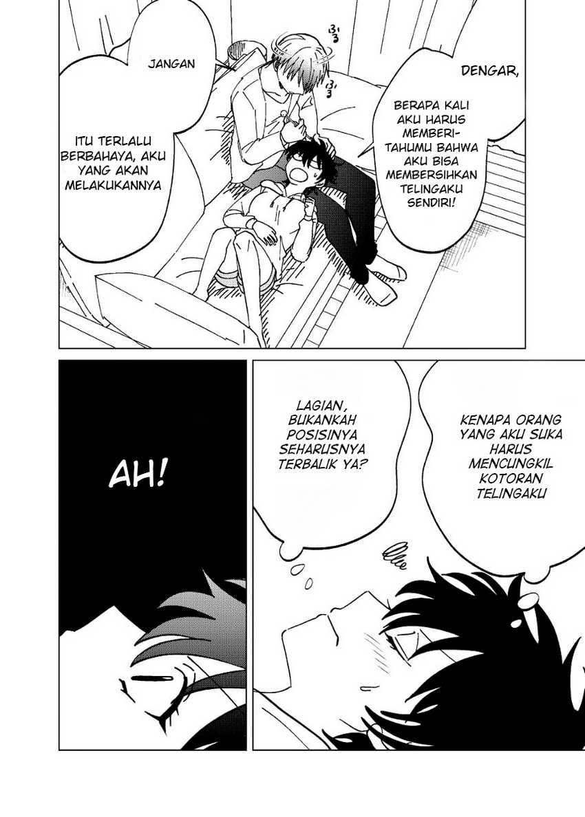 Osananajimi ga Mama sugite Tsurai Chapter 3 - halaman 12