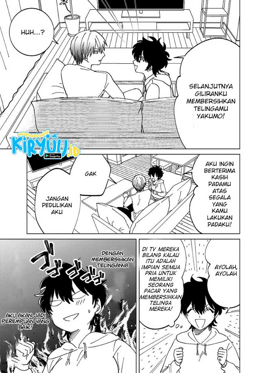Osananajimi ga Mama sugite Tsurai Chapter 3 - halaman 13